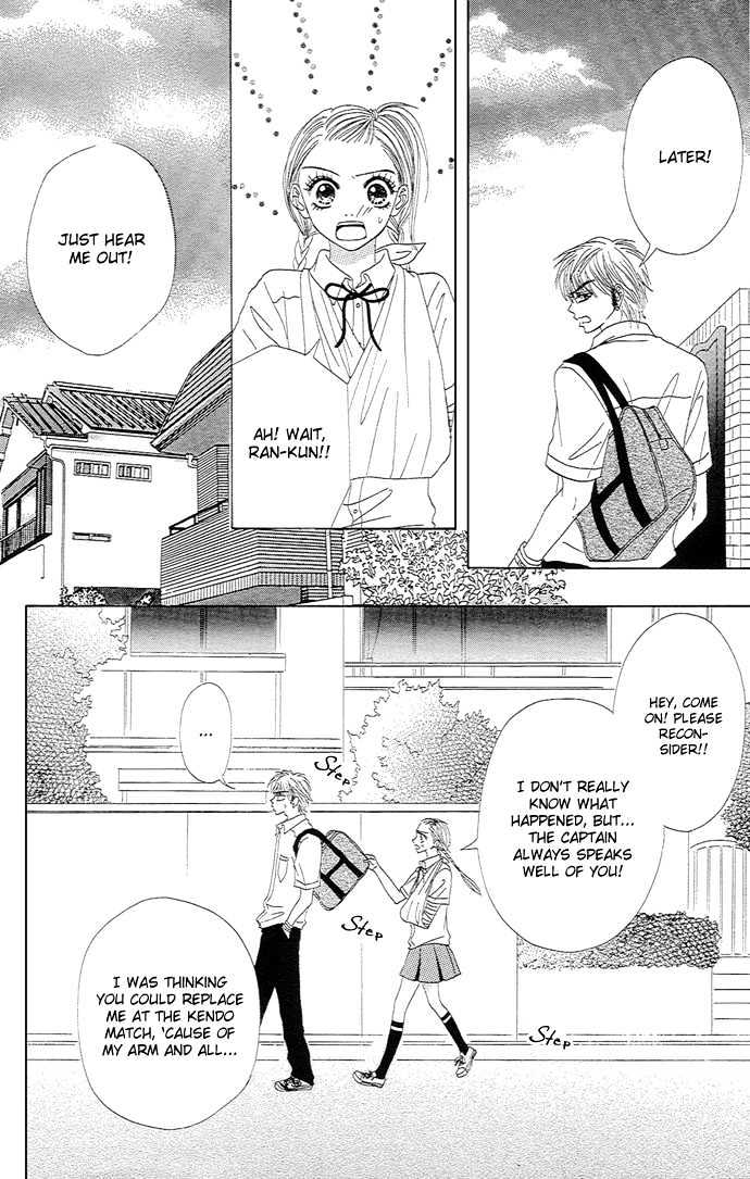 Samurai Baby Chapter 13 page 7 - Chapter 13