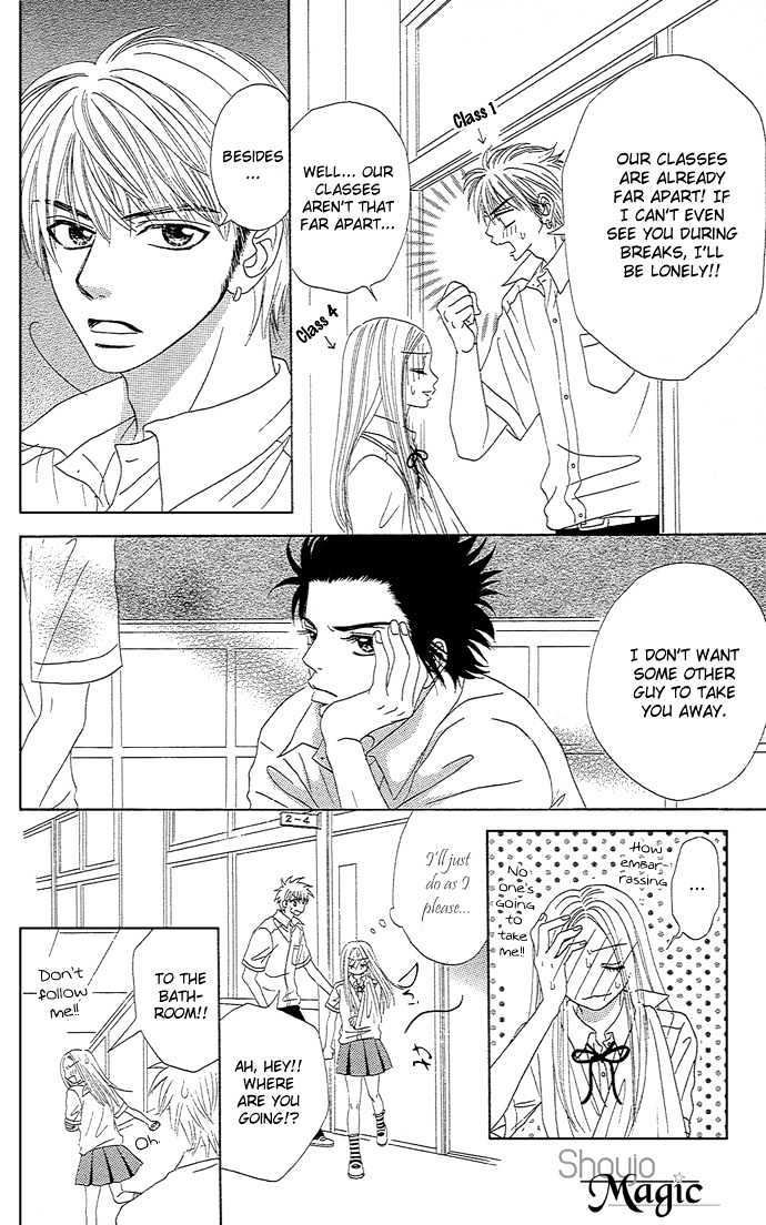 Samurai Baby Chapter 14 page 23 - Chapter 14