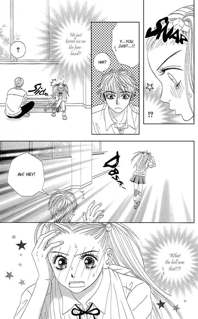 Samurai Baby Chapter 14 page 4 - Chapter 14