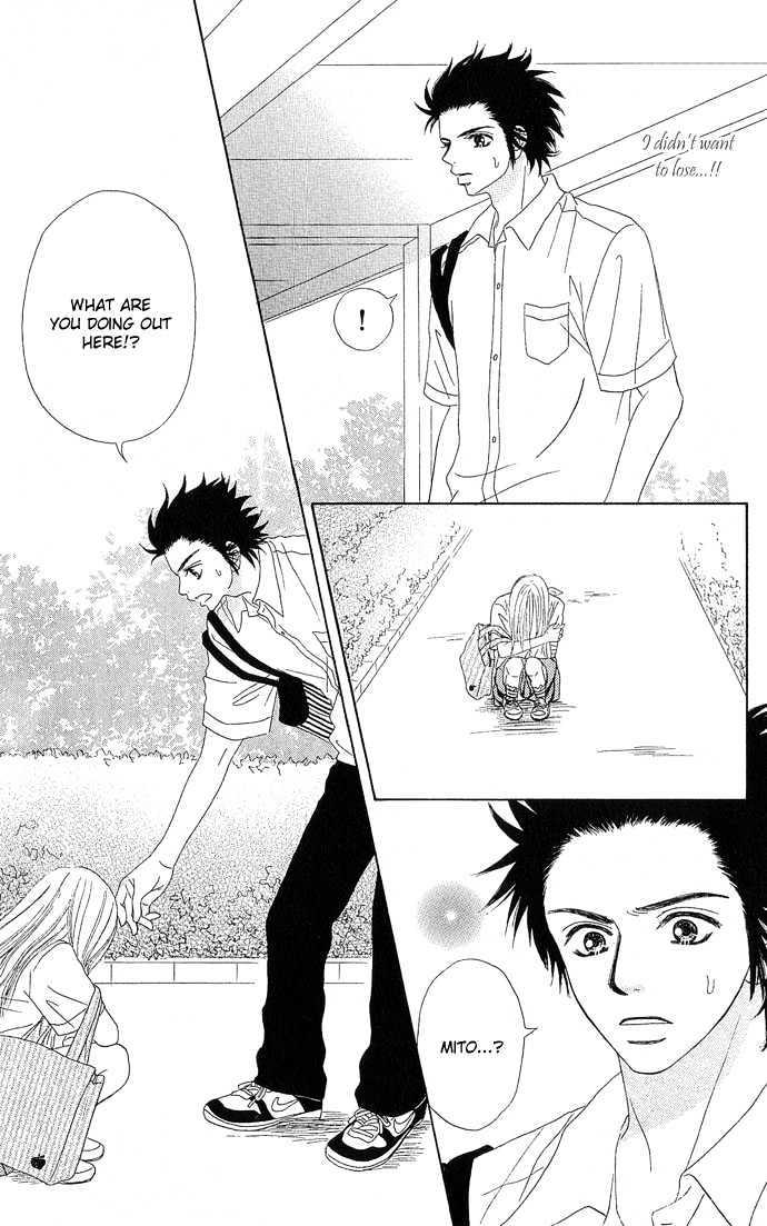 Samurai Baby Chapter 15 page 17 - Chapter 15