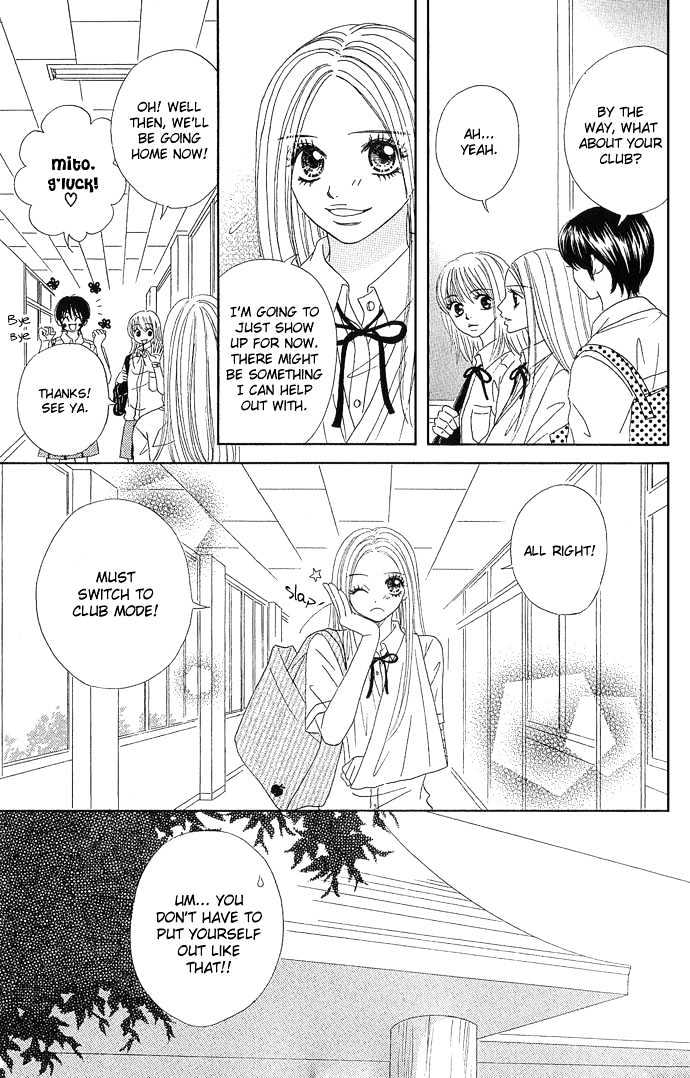 Samurai Baby Chapter 15 page 9 - Chapter 15