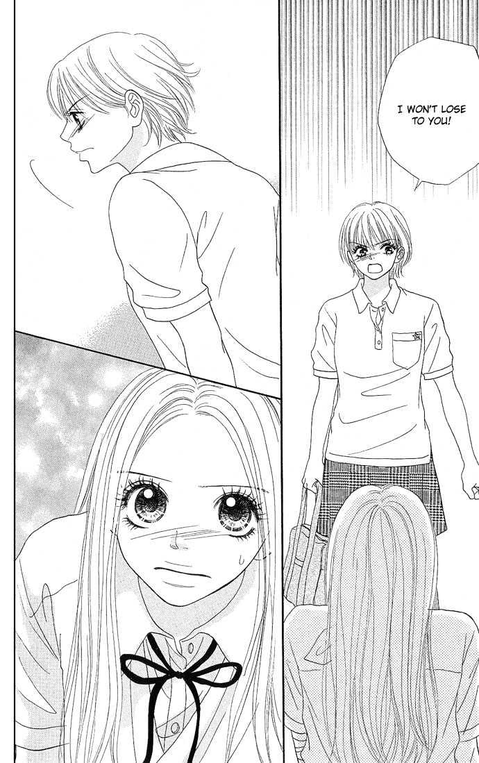 Samurai Baby Chapter 16 page 15 - Chapter 16