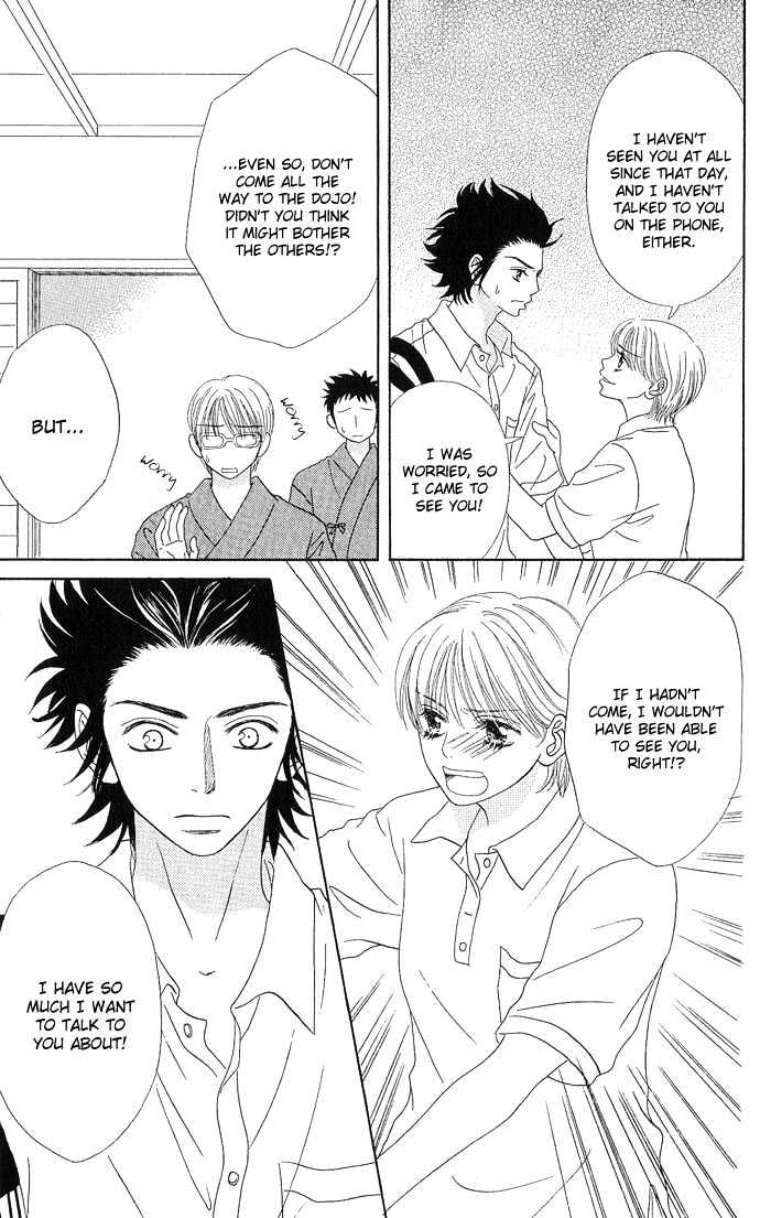 Samurai Baby Chapter 16 page 4 - Chapter 16
