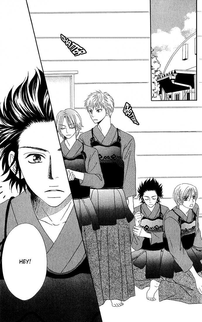 Samurai Baby Chapter 17 page 13 - Chapter 17