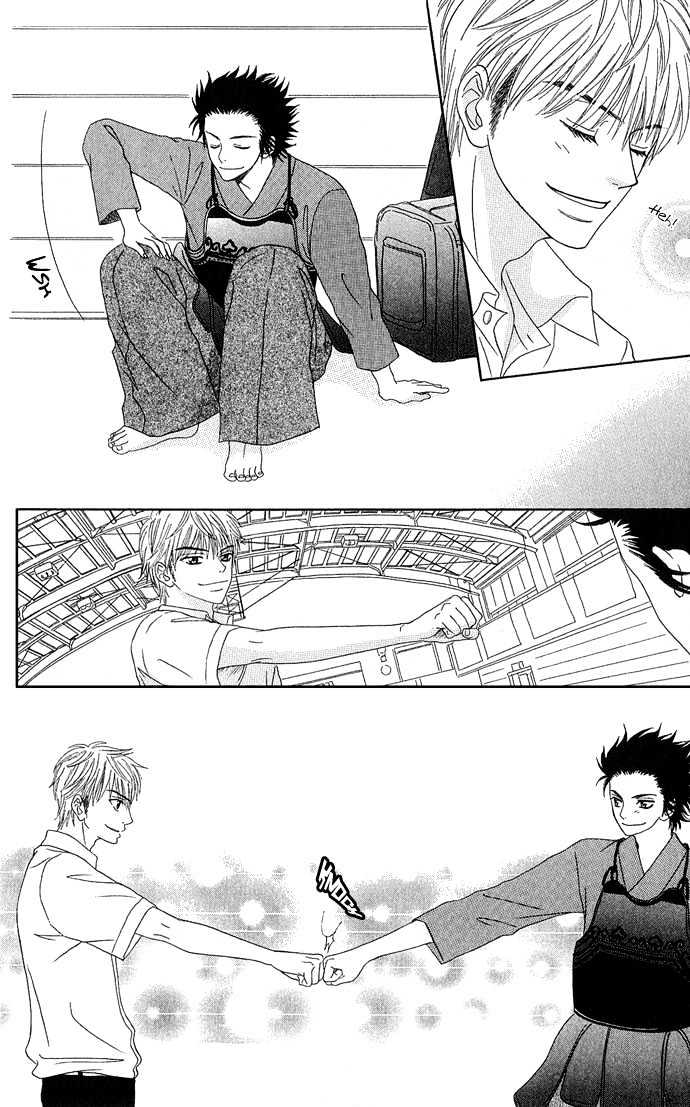 Samurai Baby Chapter 17 page 16 - Chapter 17