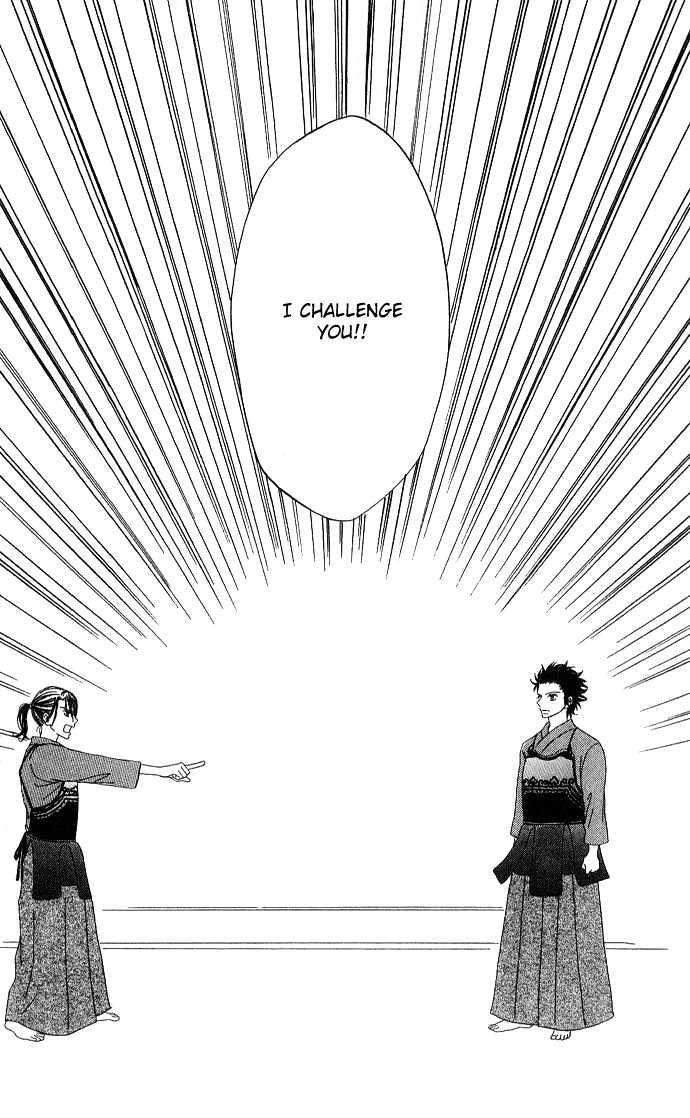 Samurai Baby Chapter 17 page 19 - Chapter 17