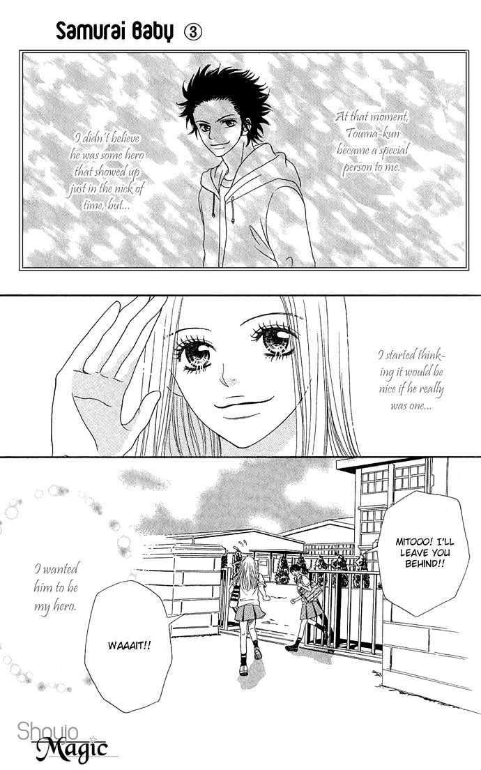 Samurai Baby Chapter 17 page 21 - Chapter 17