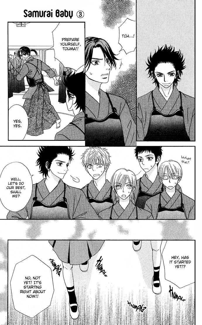 Samurai Baby Chapter 17 page 25 - Chapter 17
