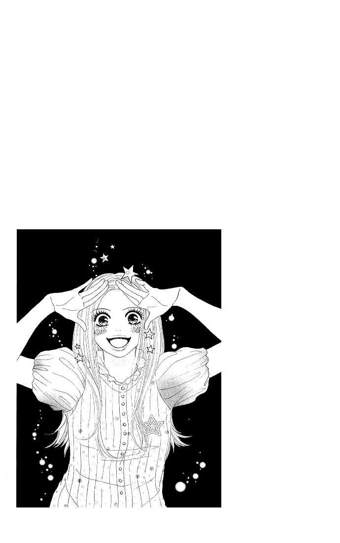 Samurai Baby Chapter 17 page 3 - Chapter 17