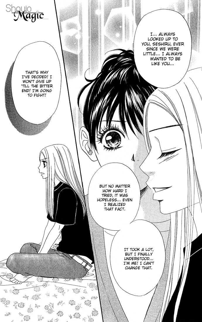 Samurai Baby Chapter 17 page 7 - Chapter 17