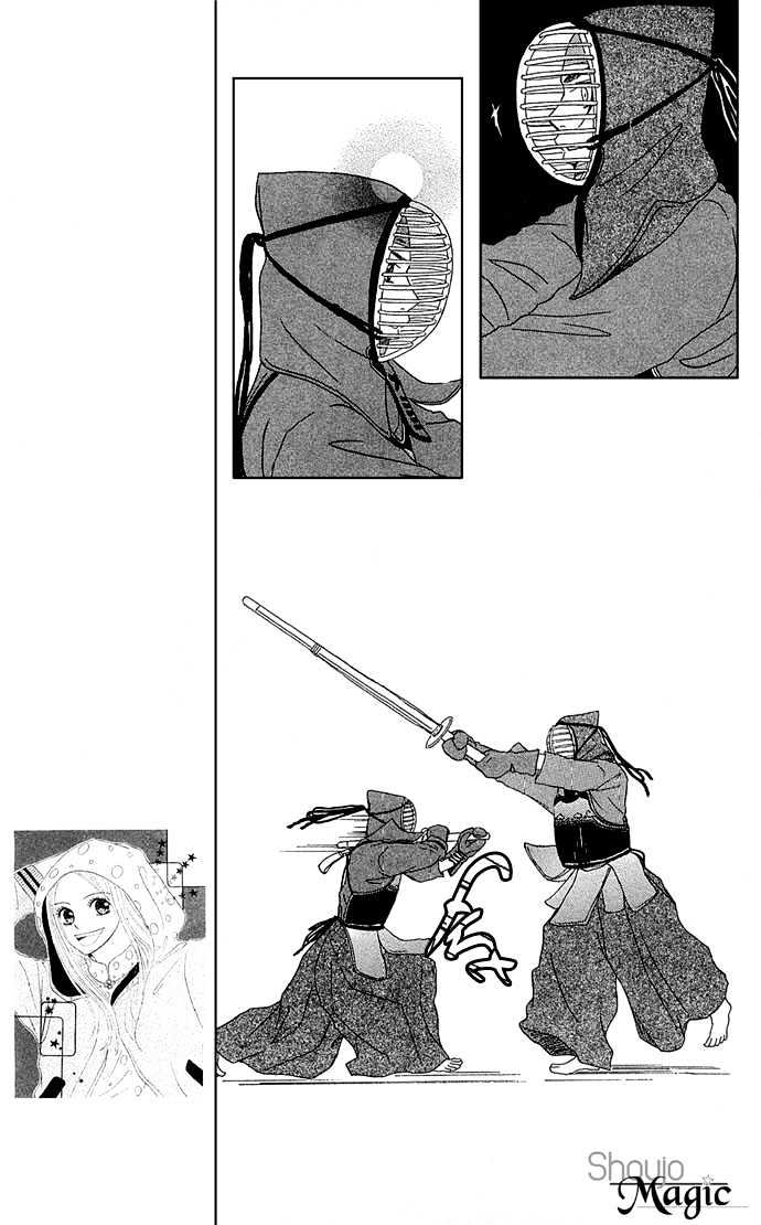 Samurai Baby Chapter 18 page 10 - Chapter 18