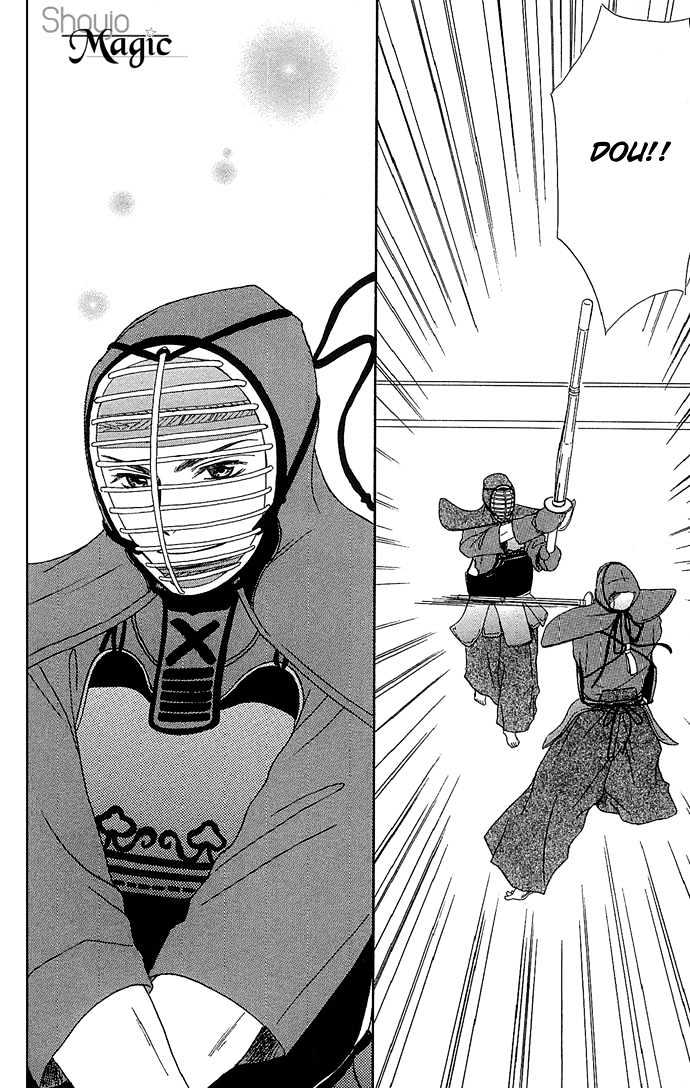Samurai Baby Chapter 18 page 11 - Chapter 18