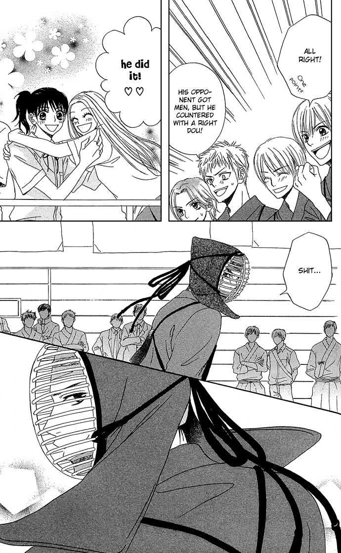 Samurai Baby Chapter 18 page 12 - Chapter 18