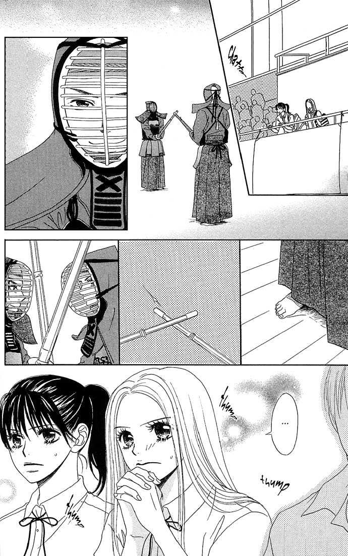 Samurai Baby Chapter 18 page 13 - Chapter 18