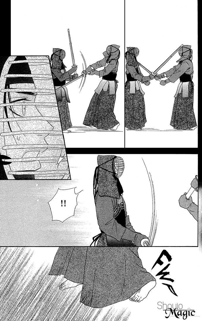 Samurai Baby Chapter 18 page 14 - Chapter 18