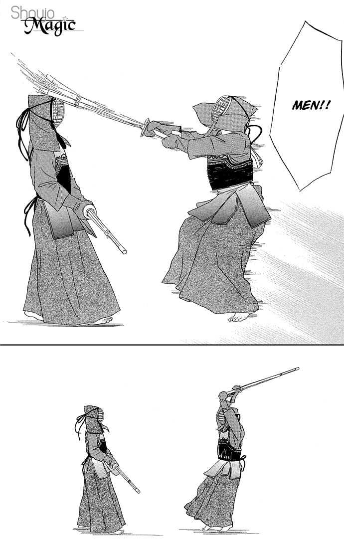 Samurai Baby Chapter 18 page 15 - Chapter 18