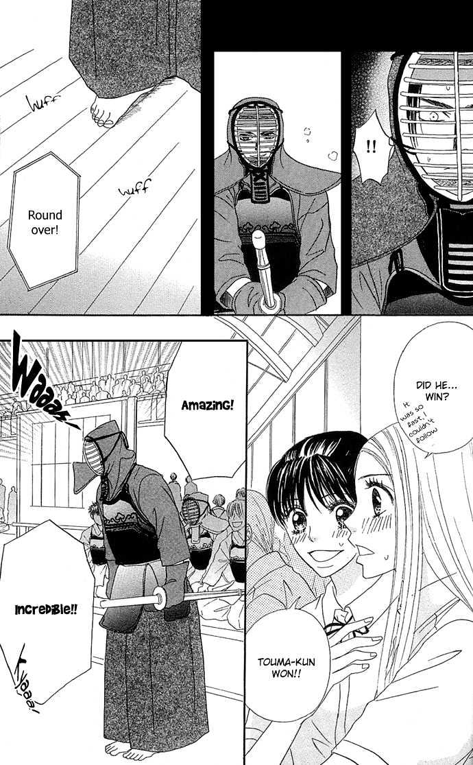 Samurai Baby Chapter 18 page 16 - Chapter 18