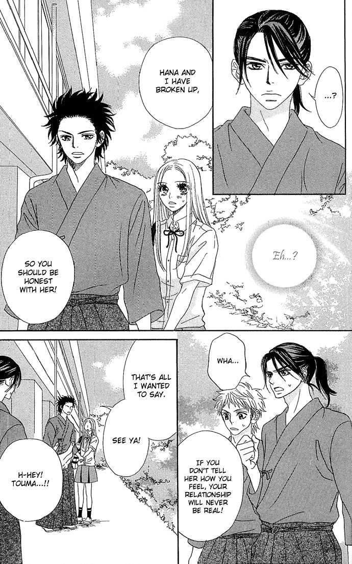 Samurai Baby Chapter 18 page 22 - Chapter 18