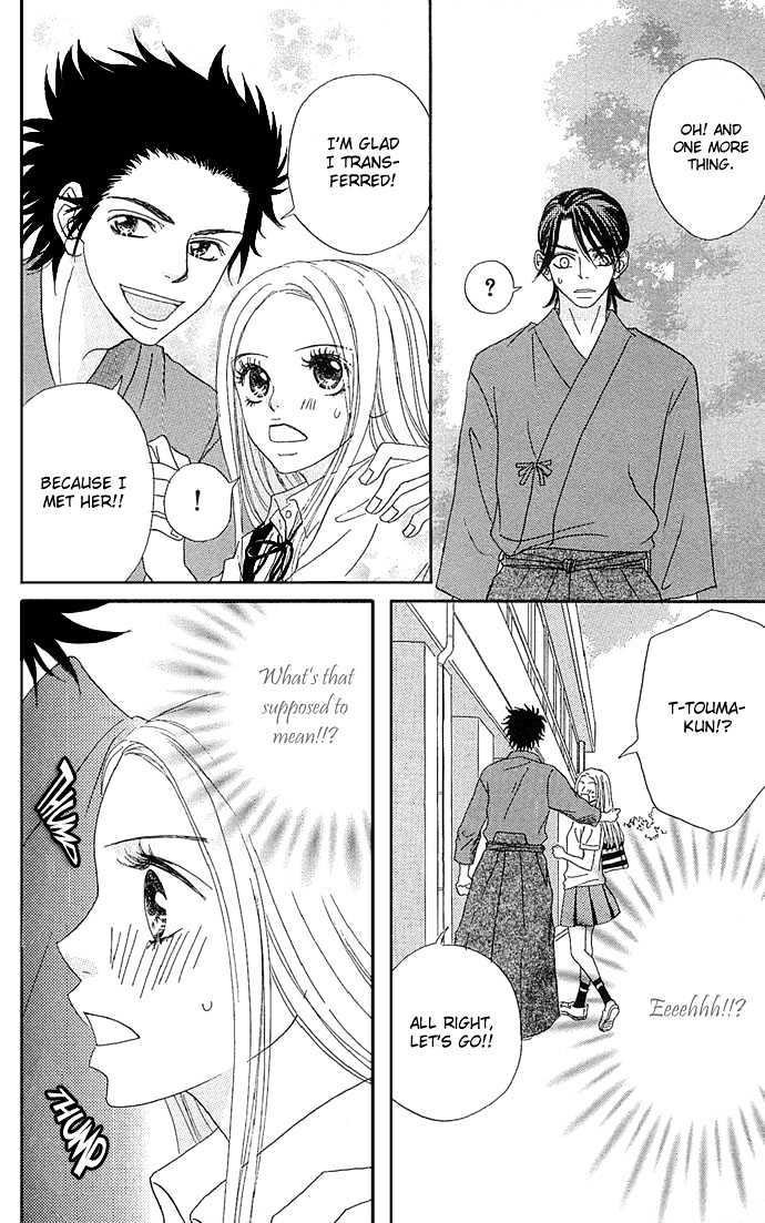 Samurai Baby Chapter 18 page 23 - Chapter 18