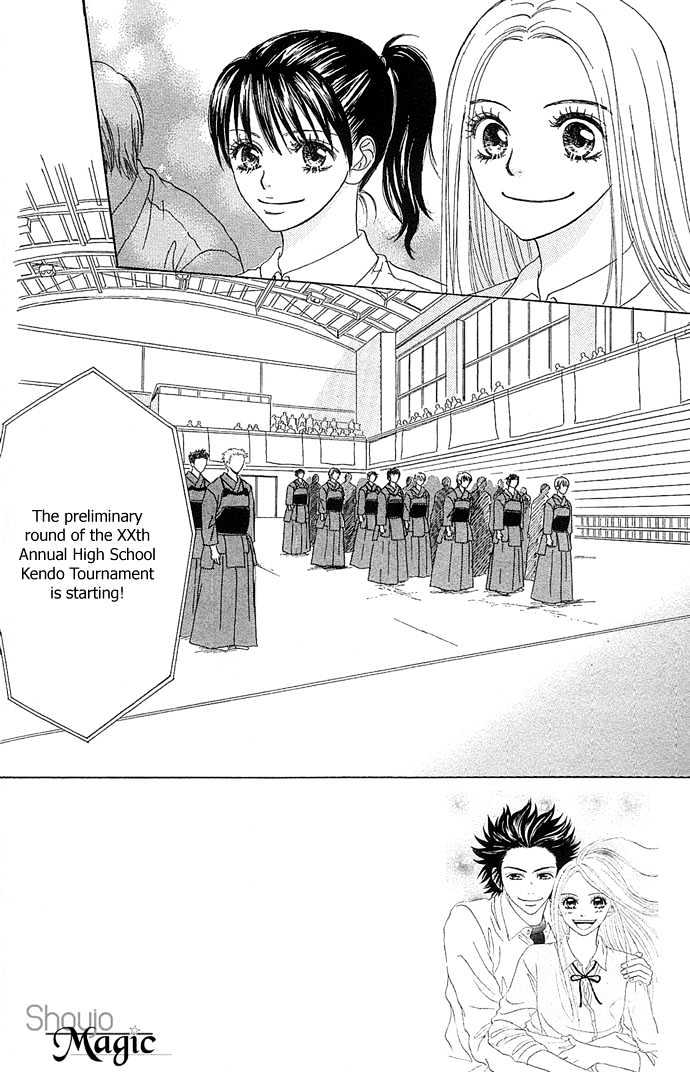 Samurai Baby Chapter 18 page 3 - Chapter 18