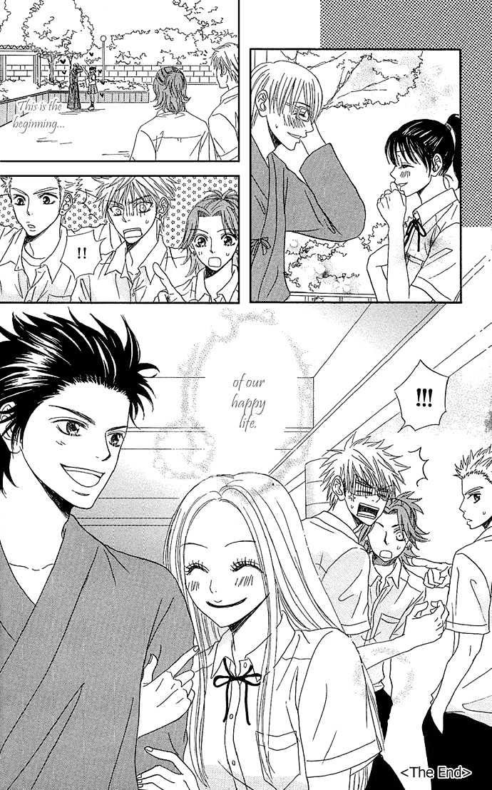 Samurai Baby Chapter 18 page 31 - Chapter 18