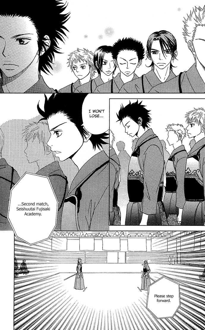 Samurai Baby Chapter 18 page 4 - Chapter 18