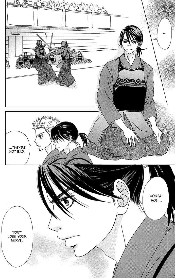 Samurai Baby Chapter 18 page 5 - Chapter 18