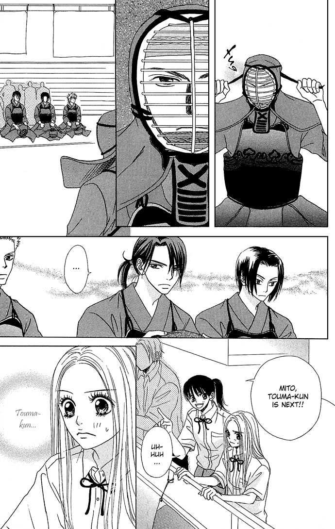 Samurai Baby Chapter 18 page 6 - Chapter 18