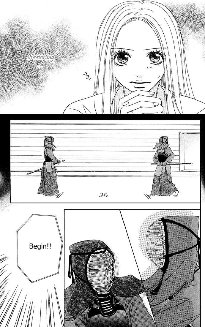 Samurai Baby Chapter 18 page 8 - Chapter 18