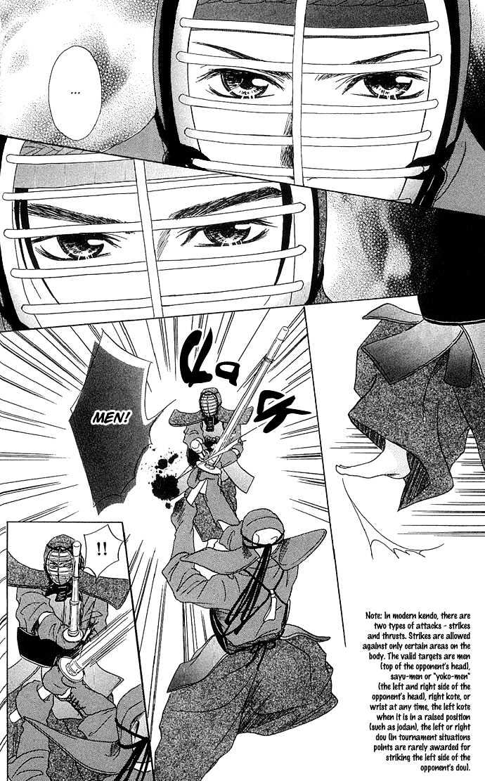Samurai Baby Chapter 18 page 9 - Chapter 18