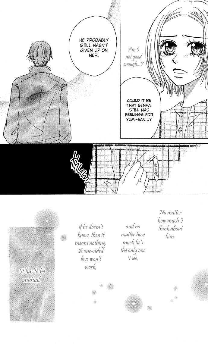 Samurai Baby Chapter 19 page 45 - Chapter 19 : Side Story 1