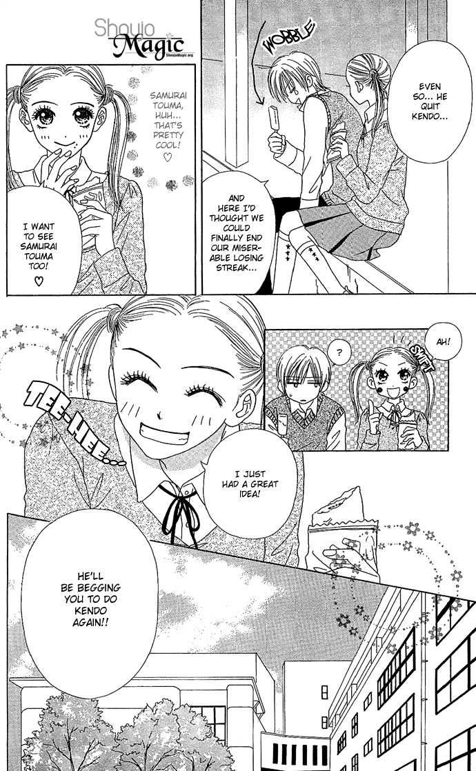Samurai Baby Chapter 2 page 15 - Chapter 2