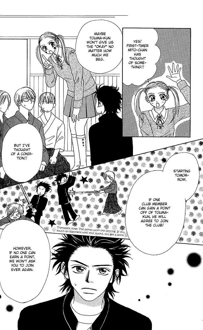 Samurai Baby Chapter 2 page 19 - Chapter 2