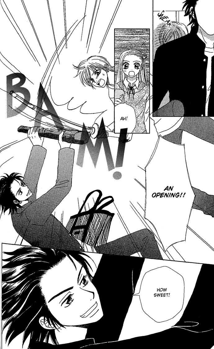 Samurai Baby Chapter 2 page 25 - Chapter 2