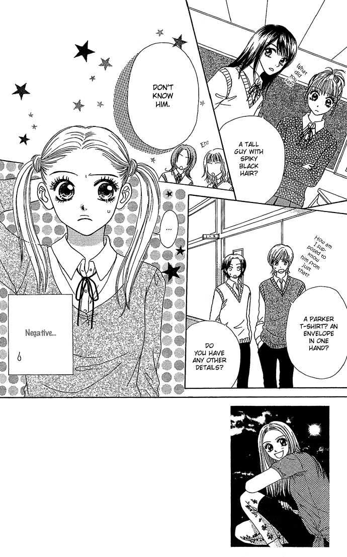 Samurai Baby Chapter 2 page 3 - Chapter 2
