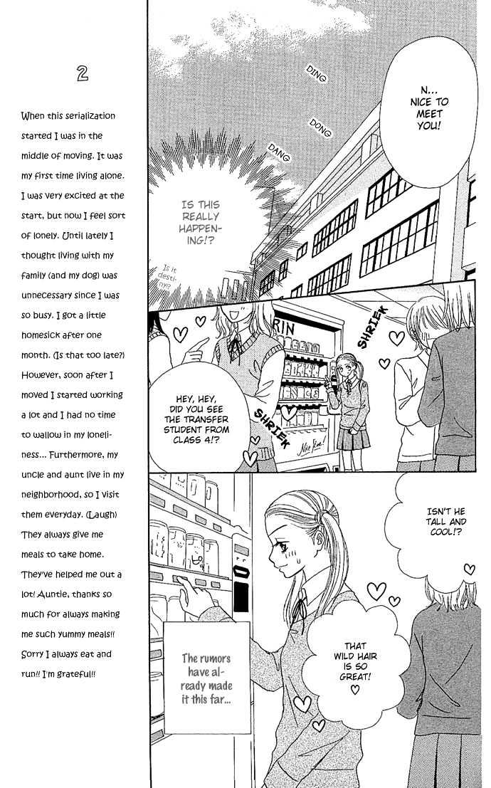 Samurai Baby Chapter 2 page 8 - Chapter 2