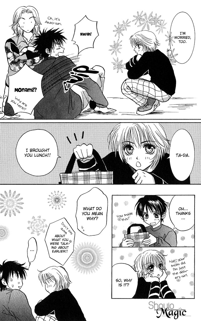 Samurai Baby Chapter 21.2 page 11 - Chapter 21 v2 : Lovely Complex [End]