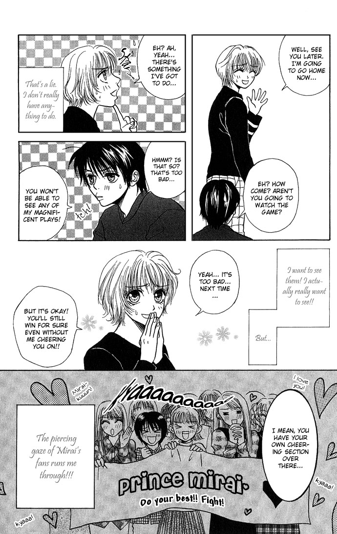 Samurai Baby Chapter 21.2 page 13 - Chapter 21 v2 : Lovely Complex [End]