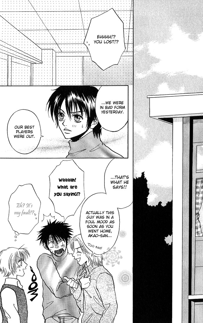 Samurai Baby Chapter 21.2 page 15 - Chapter 21 v2 : Lovely Complex [End]