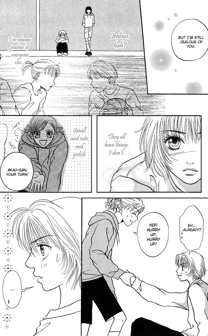 Samurai Baby Chapter 21.2 page 18 - Chapter 21 v2 : Lovely Complex [End]