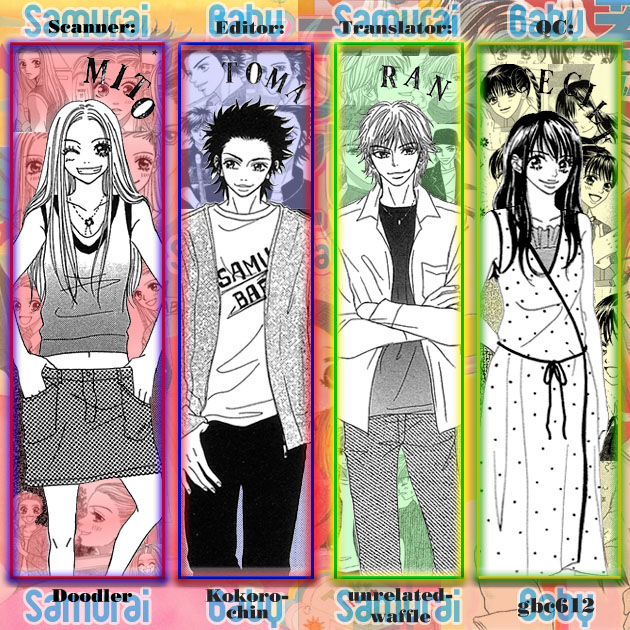 Samurai Baby Chapter 21.2 page 2 - Chapter 21 v2 : Lovely Complex [End]
