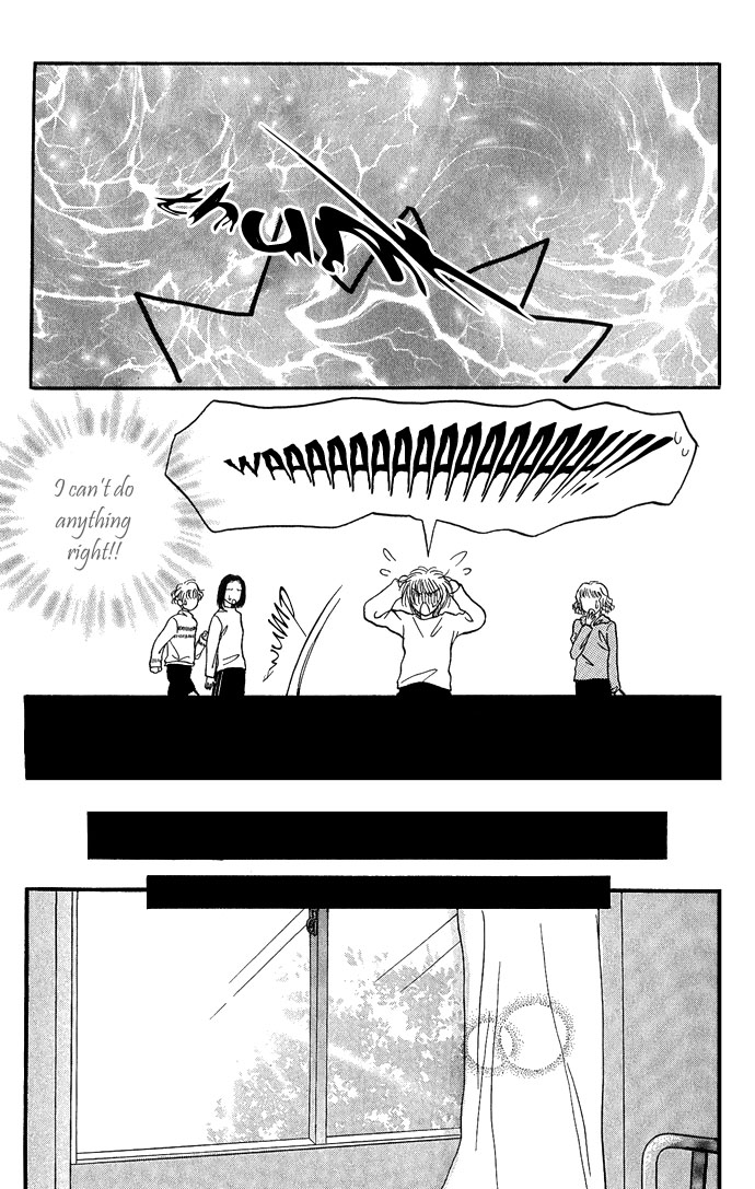 Samurai Baby Chapter 21.2 page 21 - Chapter 21 v2 : Lovely Complex [End]