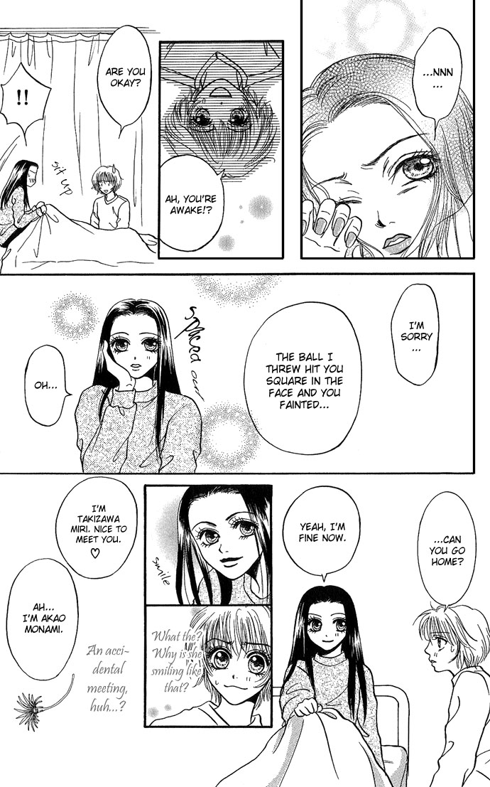 Samurai Baby Chapter 21.2 page 22 - Chapter 21 v2 : Lovely Complex [End]