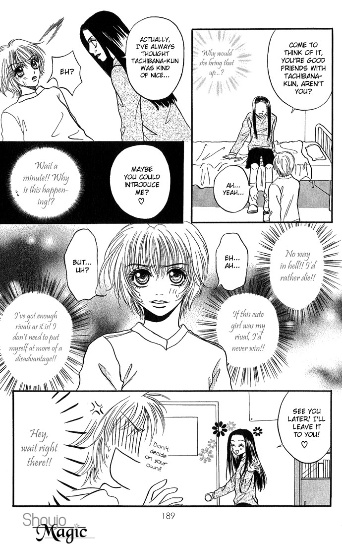 Samurai Baby Chapter 21.2 page 23 - Chapter 21 v2 : Lovely Complex [End]