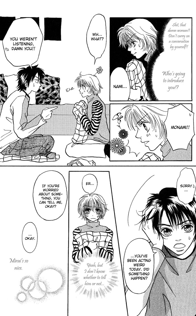 Samurai Baby Chapter 21.2 page 24 - Chapter 21 v2 : Lovely Complex [End]