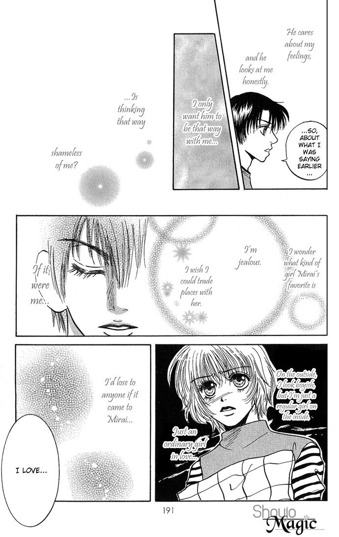 Samurai Baby Chapter 21.2 page 25 - Chapter 21 v2 : Lovely Complex [End]