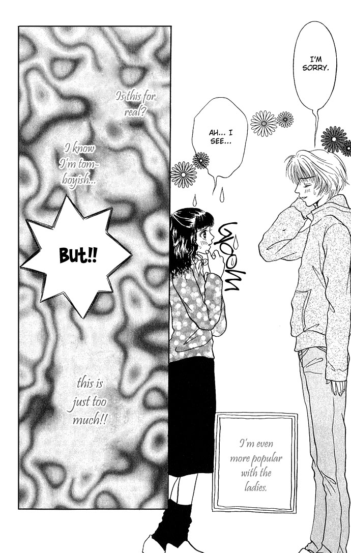 Samurai Baby Chapter 21.2 page 5 - Chapter 21 v2 : Lovely Complex [End]