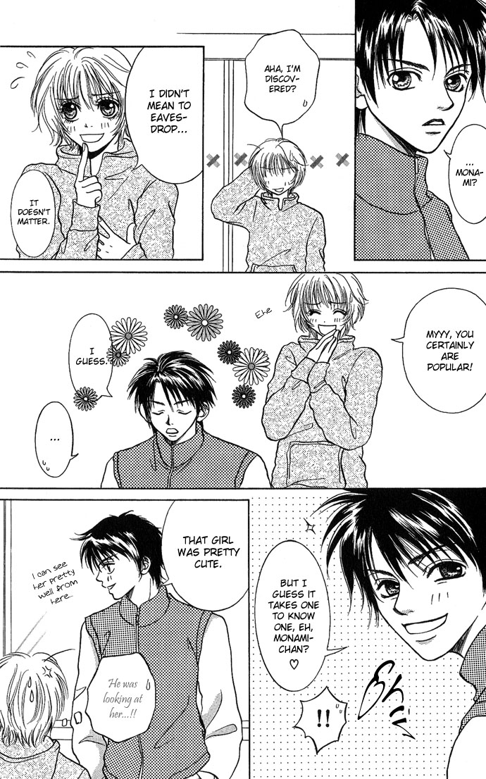 Samurai Baby Chapter 21.2 page 8 - Chapter 21 v2 : Lovely Complex [End]
