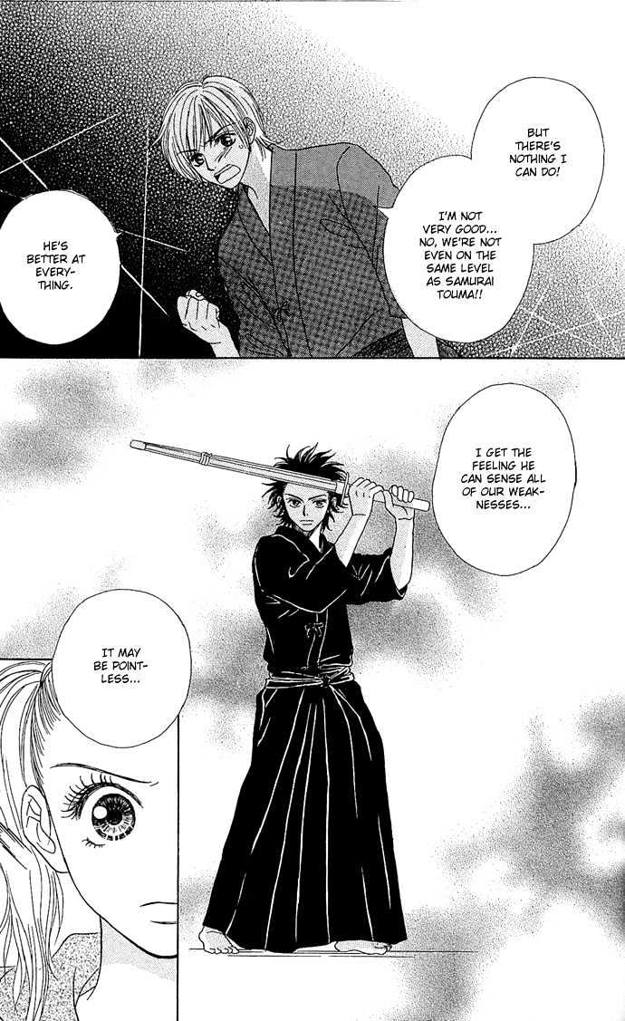 Samurai Baby Chapter 3 page 20 - Chapter 3