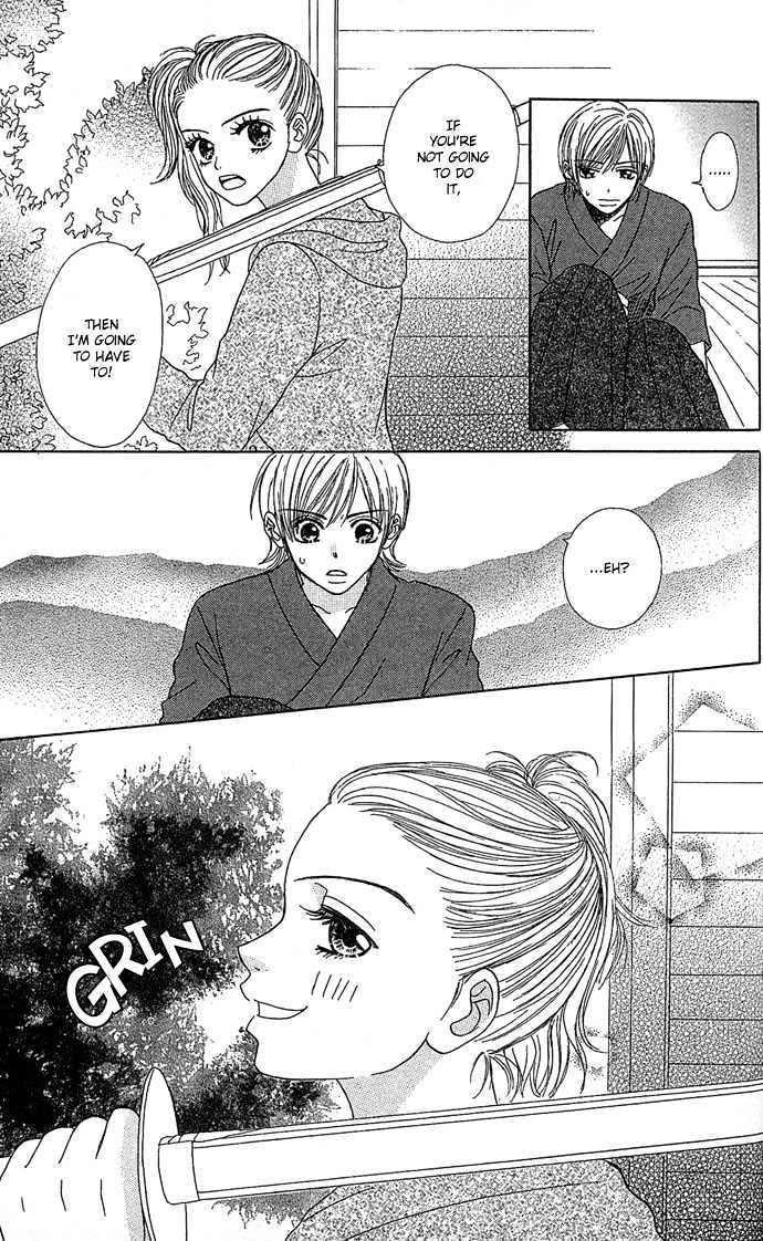 Samurai Baby Chapter 3 page 22 - Chapter 3